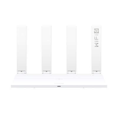 华为路由AX2 Pro 智能加速 双频智能切换 Wi-Fi6双千兆无线路由器 5G双频 畅享4K影片