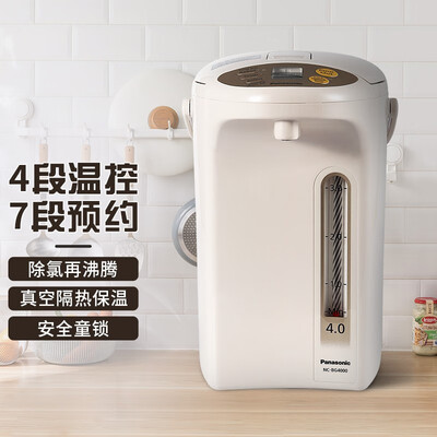 松下电热水壶质量好吗（松下Panasonic NC-BG4000电热水壶烧水壶质量烂不烂）-图片4