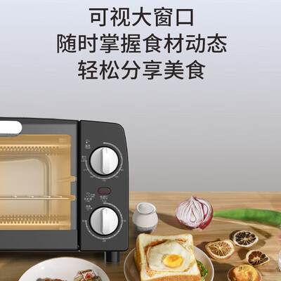 格兰仕电烤箱值得入手吗？内行选购的它的六大理由！