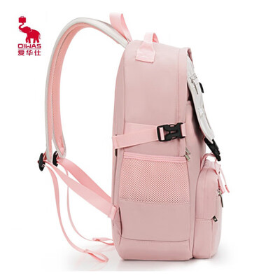 爱华仕（OIWAS）书包 OCB4706 315*150*460MM