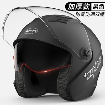 最新迅霆电动车测评揭秘:超乎想象的体验!