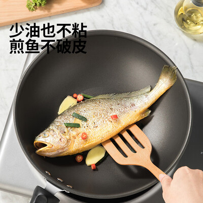 炊大皇无涂层铁锅怎么样(炊大皇 32cm无油烟炒锅无烟锅质量如何)-图片3