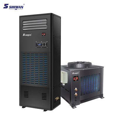 湿曼柜机 FBKR-40.0 (16P)空调是否值得入手（湿曼空调怎么样）-图片2