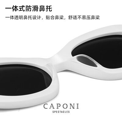 墨镜普通款和偏光款有什么区别(CAPONI 小框猫眼偏光墨镜复古墨镜靠谱吗,揭秘内幕)