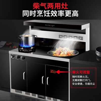 柴火旋风 B26C 集成灶靠谱吗,揭秘内幕（旋风集成灶怎么样）-图片3