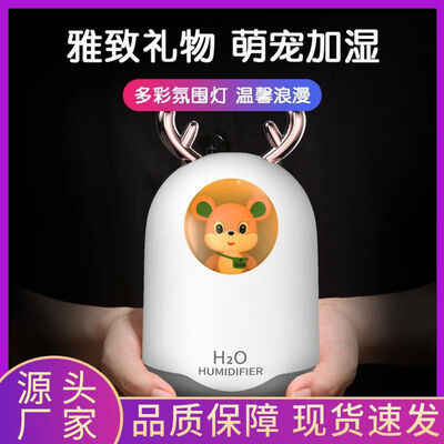 最新夕语加湿器测评揭秘：超乎想象的体验！