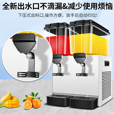 朗森罗 12L双缸饮料机 商用果汁机值得手入吗(朗森罗 12L双缸饮料机 商用果汁机靠谱吗,揭秘内幕)-图片1