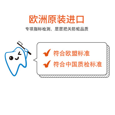 美的S1PX电动牙刷星空灰体验效果好吗(elmex牙刷怎么样)