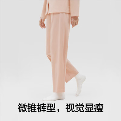 蕉内 301H 男士睡衣 翻领套装 雪蓝 XXL质量烂不烂（蕉内男士睡衣柳灰,陌绿哪个适合34岁穿）-图片1