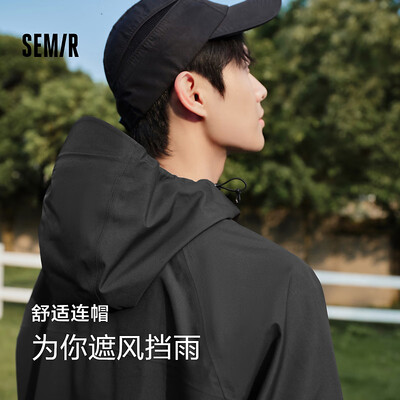 森马 Semir 冲锋衣 黑色 90001 L到底如何,值得入手吗（森马冲锋衣怎么洗）