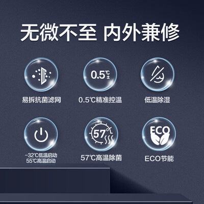 奥克斯空调3匹哪个型号好（奥克斯 ECO 3匹立式空调柜式空调体验效果好吗）
