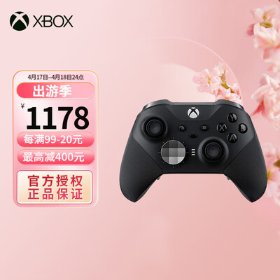 看看微软游戏手柄的强大功能怎么样！