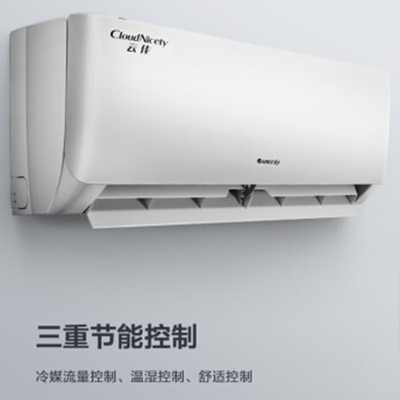 格力KFR-26GW/NhGd1B怎么样（格力壁挂空调1匹云佳一级能效质量烂不烂）-图片2