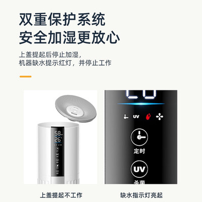 奥克斯加湿器好不好（奥克斯AJ-H810T加湿器到底如何,值得入手吗）