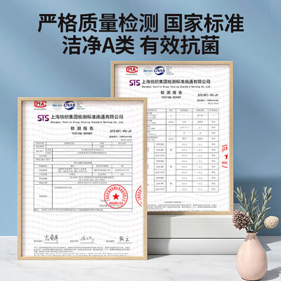 无印良品床罩和床垫罩（无印良品化纤床褥床垫评测说真相）-图片6