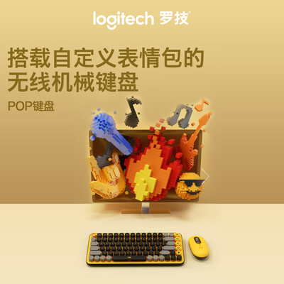 罗技键盘和bow键盘(罗技POP KEYS机械键盘质量如何)