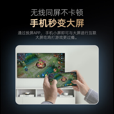 康佳投影仪h8怎么样（康佳 H7 家用激光投影仪 4K超高清激光电视值得手入吗）