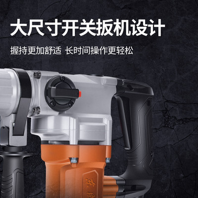 东成大功率电锤双用1100W是否值得入手(东成电锤漏油怎么修理视频)