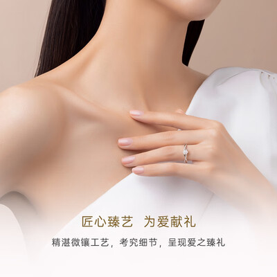 克徕帝G0590-dr钻戒到底如何？10大选择理由让你心动！