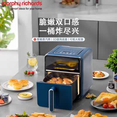 摩飞电器（Morphyrichards）空气炸锅 4L MR8101