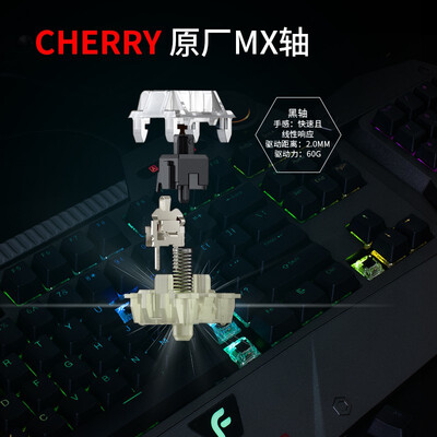 迪摩键盘好不好用（迪摩F4机械键盘好不好）