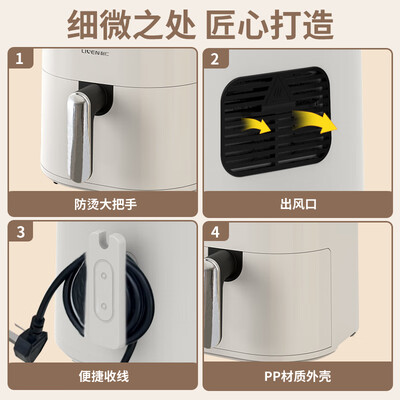 利仁电烤盘怎么样？KZ-J4503烤箱靠谱吗？深度解析内幕-图片1