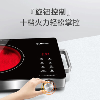 独家暴料!苏泊尔C22-CS11电陶炉怎么样,测评揭晓真相