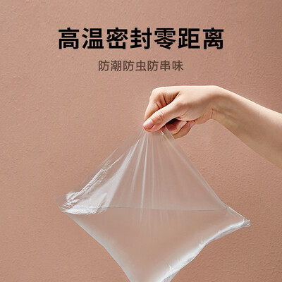 苏泊尔SUPOR 多功能封口机·雾白·电池款 KG01AJ10