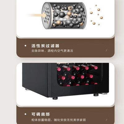 海尔 196升恒温红酒柜值得手入吗（海尔酒柜温度怎么调节图解）-图片3