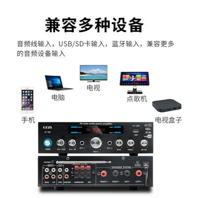 3116功放和3886（LDZS338功放机质量如何）