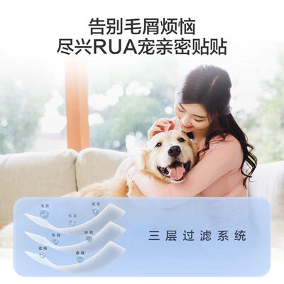 海尔洗烘套装 10KG质量如何（海尔洗烘套装和小天鹅洗烘套装哪个好）-图片4