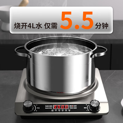 凹面电磁炉3000w和3500w哪个好(SHIUOER 3500W凹面电磁炉 家用商用多功能灶商用电磁炉质量烂不烂)-图片4