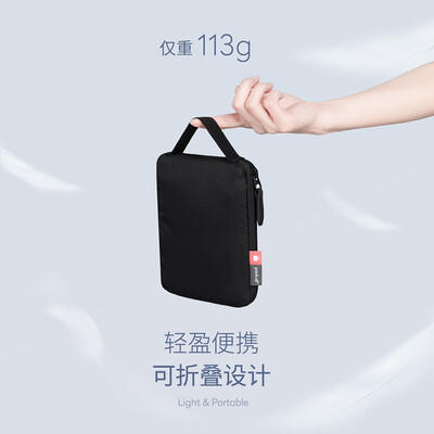 爆料！pack allPA-41221-1手提包怎么样？热评四大优势亮点！