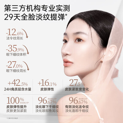 袋鼠妈妈燕窝六件套怎么样(袋鼠妈妈 燕窝护肤4件套孕妇护肤品靠谱吗,揭秘内幕)