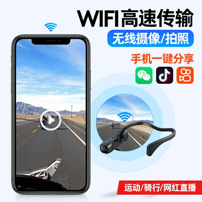 执法仪和运动相机的区别（卓强 4K 执法记录仪 头戴式运动摄像机靠谱吗,揭秘内幕）-图片2