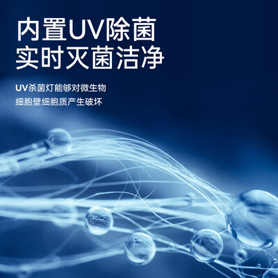 用过的人都说好！澳柯玛JSC-916B加湿器到底怎么样惊艳众人？