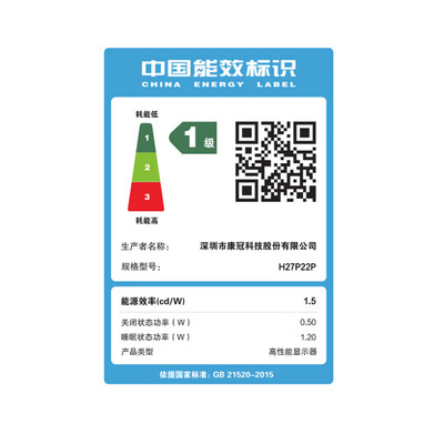 k7b显示器怎么样(KTC H27P22 Pro4k显示器测评看真相)