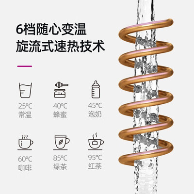 德克西直饮水机深度测评：WB-1即热饮水机是否值得入手？-图片6