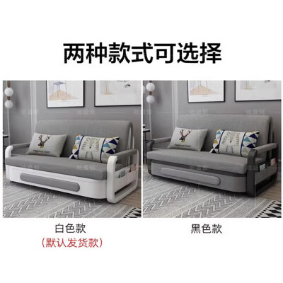 哈盛顿伸缩沙发床 值得手入吗（哈盛顿伸缩沙发床 体验效果好吗）