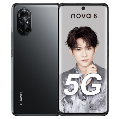 华为nova8se-华为nova8 5G手机 nova8幻夜...