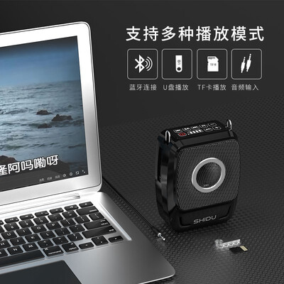 十度S92小蜜蜂扩音器双无线版扩音机靠谱吗,揭秘内幕（十度扩音器怎么调频）
