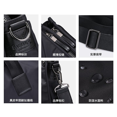 派保爵商务公文包怎么样？值得选购吗，透过七大细节说真相