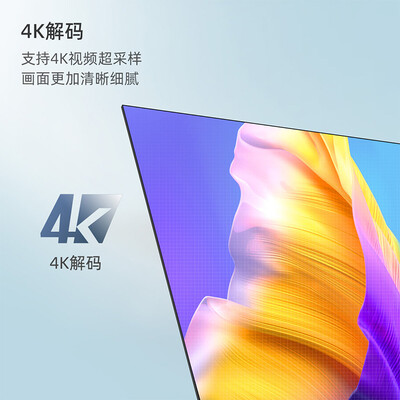 长虹32D4PF液晶电视深度测评：与32M2相比，哪款更值得你入手？-图片4