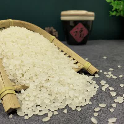 长岭尖 山泉稻米400g 袋装