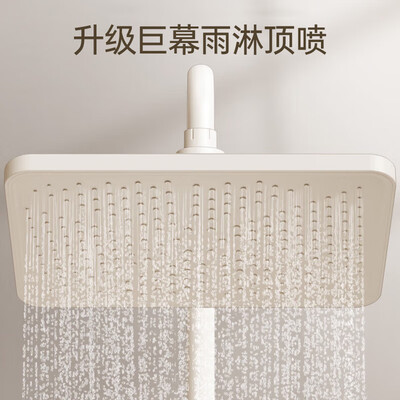 万和11升恒温热水器价格多少(万和VH型号增压恒温花洒套装淋浴花洒怎么样)-图片1