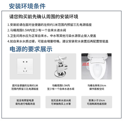 科勒智能马桶盖C3-320储热式坐便盖板评测说真相（科勒智能马桶盖阻尼坏了怎么修）-图片4
