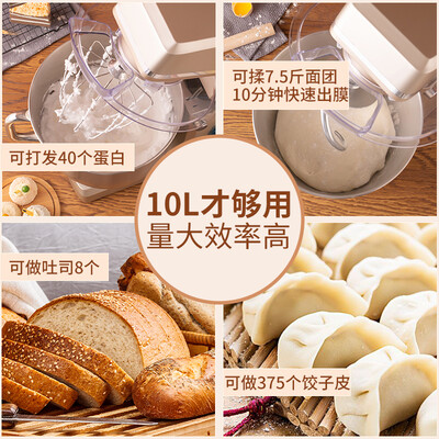 顺然SM-15110N厨师机质量烂不烂（顺然厨师机怎么出手套膜）