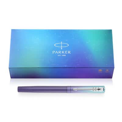 派克 （PARKER）威雅XL欧若拉极光紫/冰川蓝/陨石灰/苍空青墨水笔礼盒