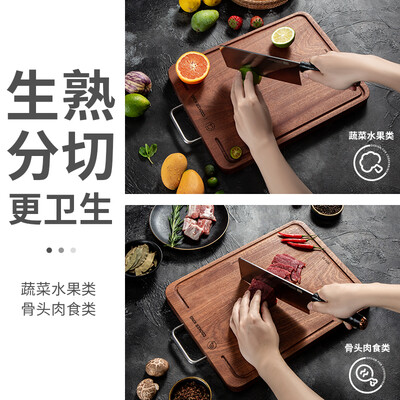 炊大皇 雅厨乌檀木菜板 小YC38CB 38cm