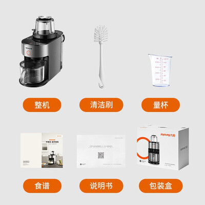 九阳L12-Y951原汁机怎么样，六大亮点值得关注！